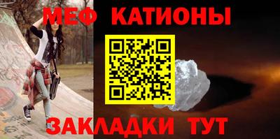 мдма Ликино-Дулёво