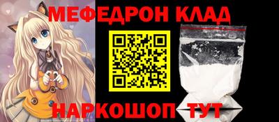 ГАЛЛЮЦИНОГЕННЫЕ ГРИБЫ Лесосибирск