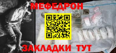 мдма Ликино-Дулёво