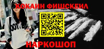 сатива Ливны