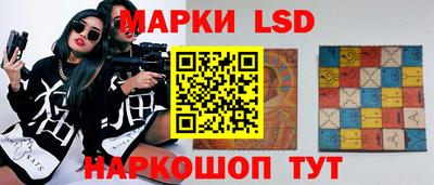 мдма Ликино-Дулёво
