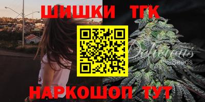 мдма Ликино-Дулёво