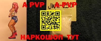 ГАЛЛЮЦИНОГЕННЫЕ ГРИБЫ Лесосибирск