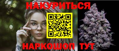 ГАЛЛЮЦИНОГЕННЫЕ ГРИБЫ Лесосибирск