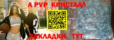 ГАЛЛЮЦИНОГЕННЫЕ ГРИБЫ Лесосибирск