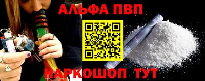 мдма Ликино-Дулёво