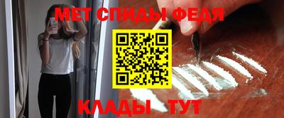 мдма Ликино-Дулёво