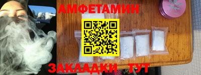 ГАЛЛЮЦИНОГЕННЫЕ ГРИБЫ Лесосибирск