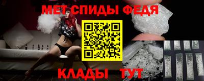 ГАЛЛЮЦИНОГЕННЫЕ ГРИБЫ Лесосибирск