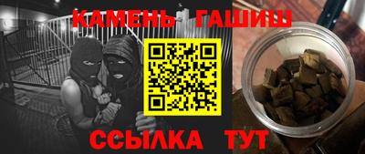 ГАЛЛЮЦИНОГЕННЫЕ ГРИБЫ Лесосибирск