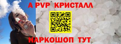 ГАЛЛЮЦИНОГЕННЫЕ ГРИБЫ Лесосибирск
