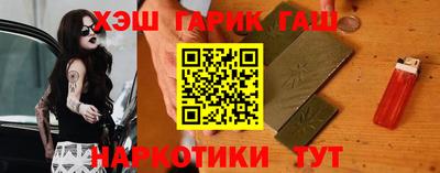мдма Ликино-Дулёво