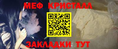 ГАЛЛЮЦИНОГЕННЫЕ ГРИБЫ Лесосибирск