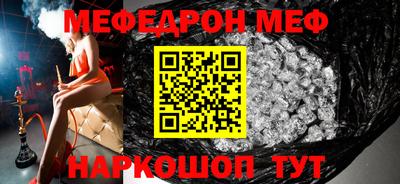 ГАЛЛЮЦИНОГЕННЫЕ ГРИБЫ Лесосибирск